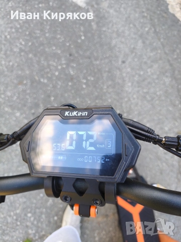 Kukirin g2 max запазена!, снимка 4 - Други спортове - 55183434