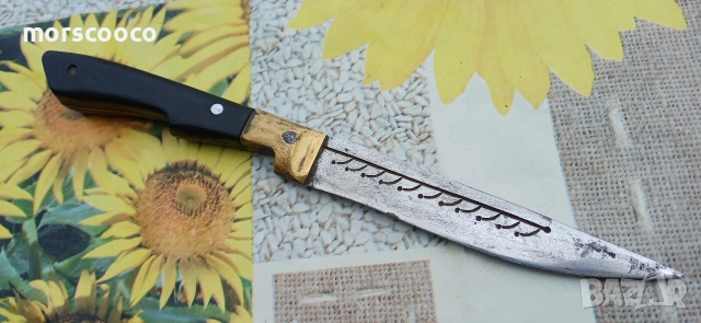 Стар кован бургуджийски нож 