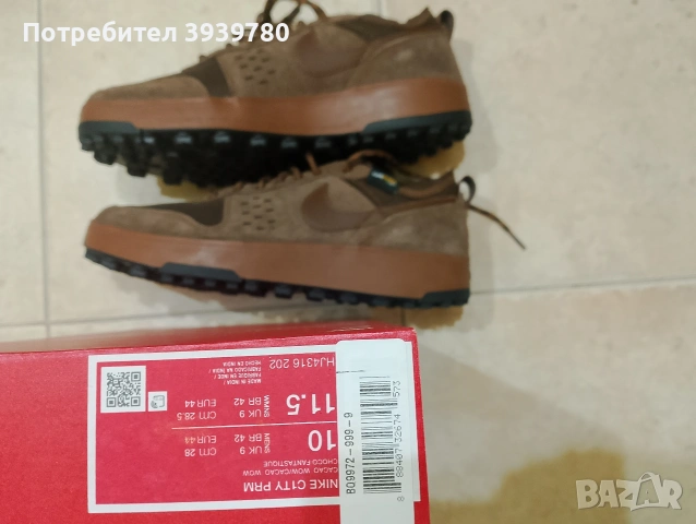 Nike Air Jordan и Shox R4 Номер 44 , снимка 9 - Кецове - 48682108