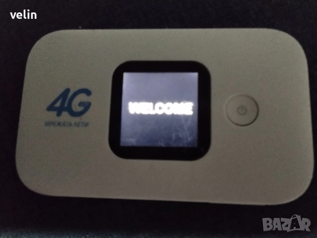 4G рутер за мобилен интернет на сим карти на Иетел , снимка 8 - Рутери - 54010421