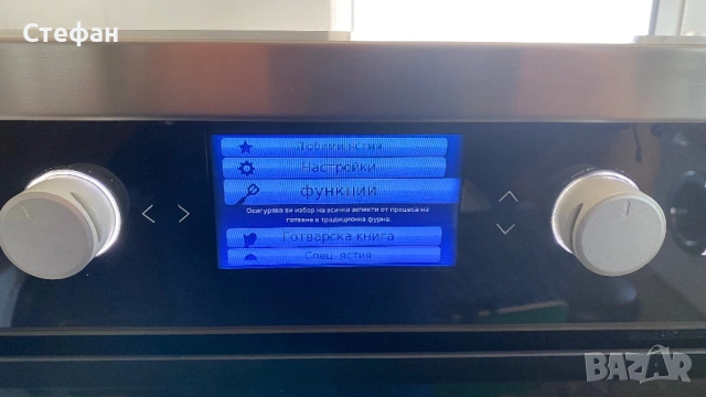 Фурна за вграждане BEKO, снимка 3 - Печки, фурни - 54648103