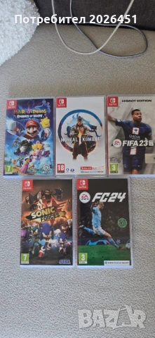 Игри за nintendo switch