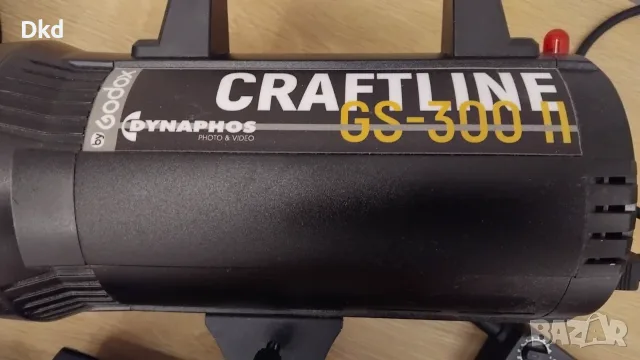 Комплект Фотографска студийна Светкавица Godox - DYNAPHOS - CraftLine GS-300 II, 300 WS, снимка 3 - Светкавици, студийно осветление - 55469279