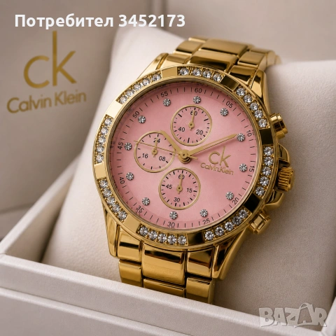 🌸 Дамски часовник Calvin Klein стил с розов циферблат