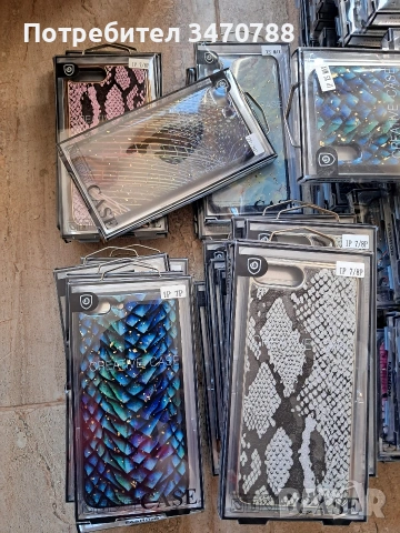 кейсове за Айфони , снимка 7 - Калъфи, кейсове - 54343439