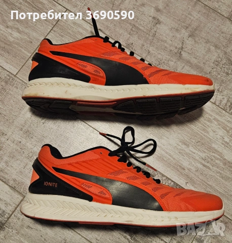 Мъжки маратонки Puma Ignite V2
