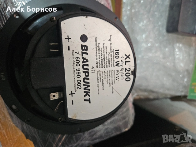 8 инча нискочестотен говорител Blaupunkt, снимка 3 - Тонколони - 55104309