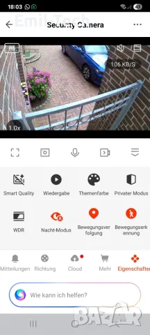 2K външна WiFi камера Meloght с прожектор 3500LM, 360° и AI проследяване, снимка 15 - HD камери - 55493593