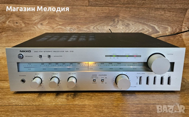 Ресивър Nikko NR-319 – Истинско японско качество и класическа сребърна визия за ценители, снимка 2 - Ресийвъри, усилватели, смесителни пултове - 54589590