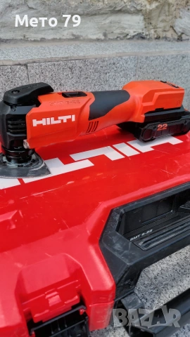 Hilti SMT 6-22 Безкабелен мултифункционален инструмент Nuron , снимка 3 - Други инструменти - 55048509