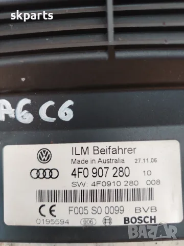 Модул борд компютър за Audi A6 C6 / Ауди А6 Ц6, снимка 2 - Части - 55623687