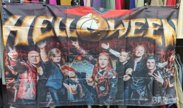 Helloween All Stars-интериорен транспарант