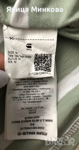 Дамска тениска G-star Raw, снимка 9 - Тениски - 55480586