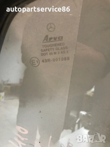 Ляво триъгълно стъкло за Mercedes 310D W602 (1986-1995) 43R-001088, снимка 3 - Части - 55279164