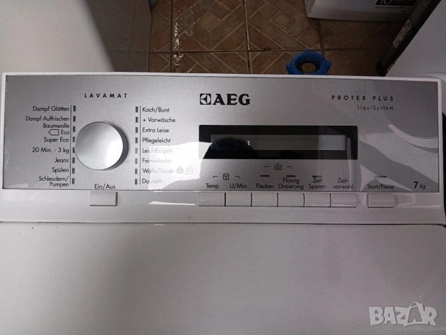 Пералня Аег Aeg Protex Plus с горно зареждане А+++ 7кг 2 години гаранция!, снимка 6 - Перални - 54232764