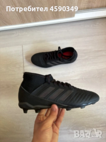 Adidas Predator Бутонки Football Shoes 