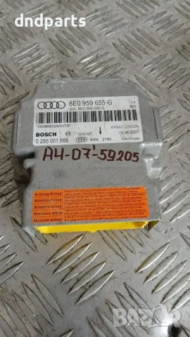 Airbag модул Audi A4 2007 8E0959655G 0285001668