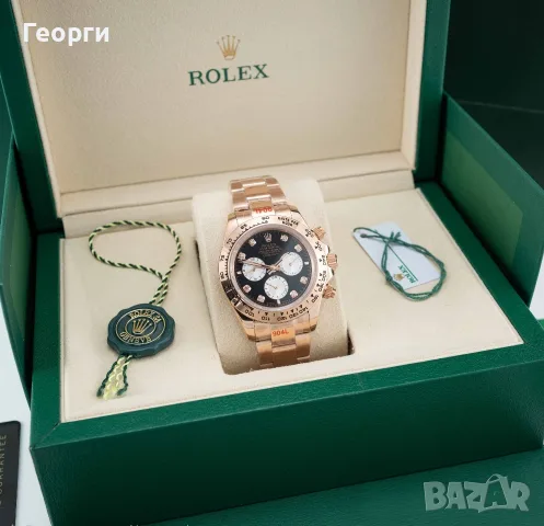 Rolex Daytona Cosmograph Daytona Oyster 40 mm Everose-Gold 