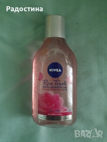 Двуфазна мицеларна вода NIVEA Rose Touch (400 мл) - за всеки тип кожа
