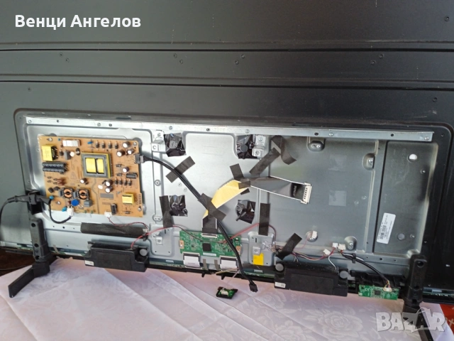 Телевизор Toshiba lcd colour tv, model no: 50QA4263DG цял без основна платка или на части., снимка 2 - Телевизори - 54563160