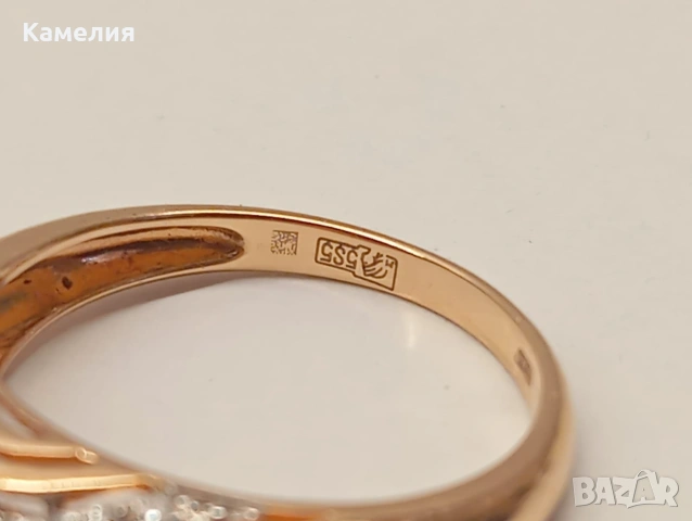 Руско злато , снимка 11 - Пръстени - 54958106