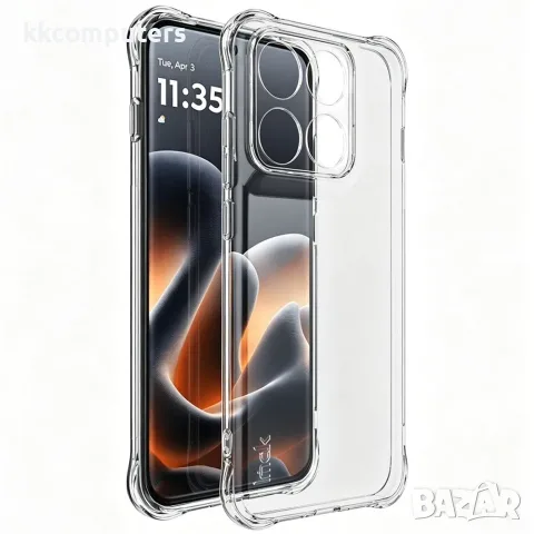 MAK за Motorola Edge 70 Pro 5G / Edge 70 Pro+ 5G Airbag Удароустойчив TPU Калъф със Скрийн Протектор