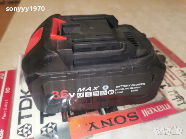 НОВА БАТЕРИЯ 36V LI-ION BATTERY BLOWER 0906261305, снимка 10 - Винтоверти - 54833348