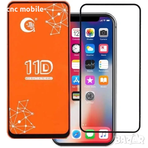 Стъклен протектор за Xiaomi различни модели , снимка 10 - Фолия, протектори - 54782601