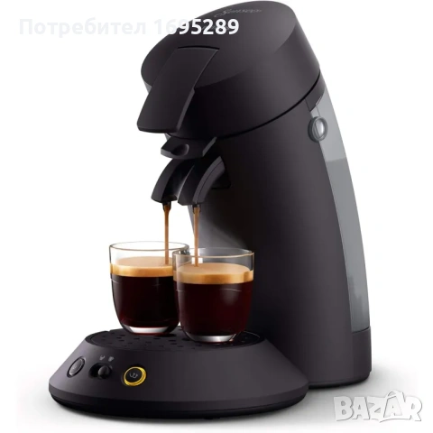 Еспресо кафемашина с капсули Philips Senseo Original Plus 