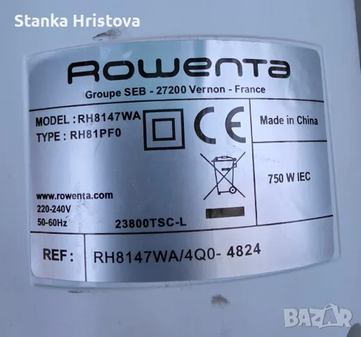 Прахосмукачка Rowenta 750w., снимка 7 - Прахосмукачки - 55298197