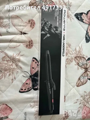 Маша за коса Rowenta x Karl Lagerfeld използвана