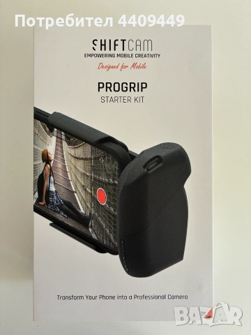 Държач и батерия ShiftCam ProGrip Starter Kit за iPhone, снимка 8 - Аксесоари за Apple - 55188446