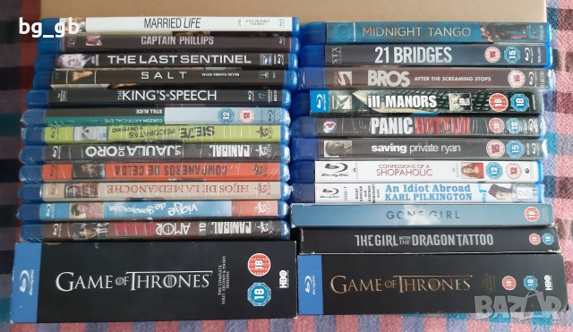Различни Blu-Ray филми