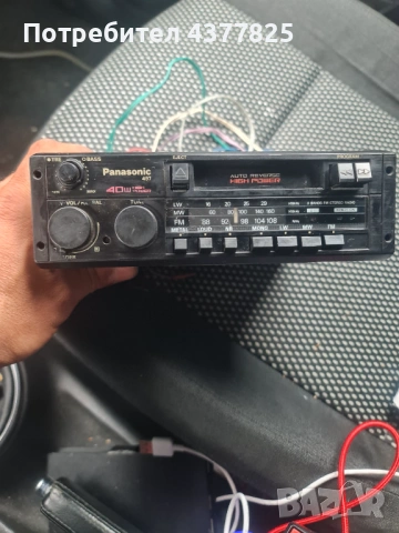 Автокасетофон