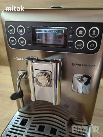Saeco Exprelia Evo -  внос , с БГ меню и консумативи, снимка 8 - Кафемашини - 55194929
