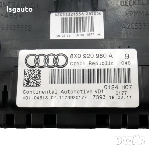 Километраж AUDI A1 (8X) 2010-2018 ID: 161330 ОЕМ № 8X0920980A, снимка 3 - Части - 54780229