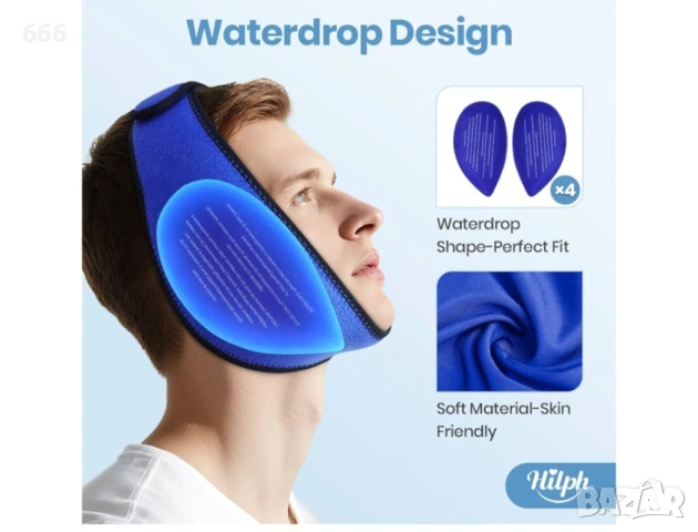 Топла и студена терапия за лице, снимка 2 - Ортези и протези - 54250051