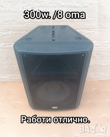 12-ка 1 бр., снимка 2 - Тонколони - 55009855
