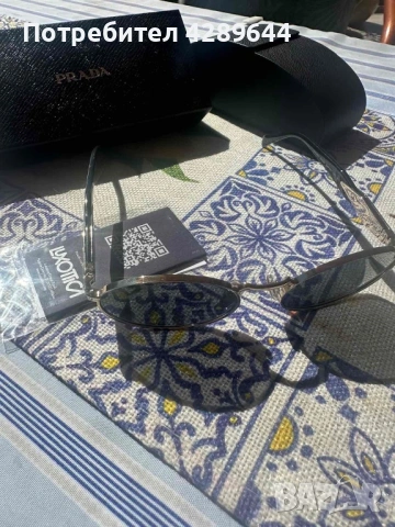 PRADA оригинални слънчеви очила, снимка 3 - Слънчеви и диоптрични очила - 54319970