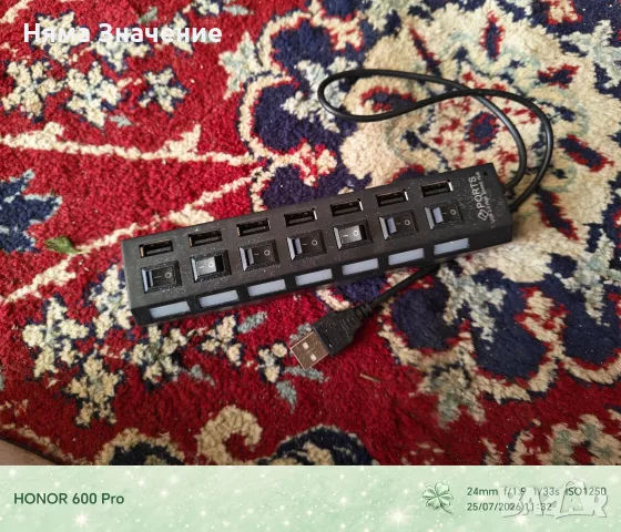 Части за компютър и други , снимка 2 - Друга електроника - 55414138