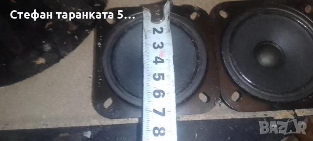високо честотни говорители , снимка 5 - Тонколони - 54404868