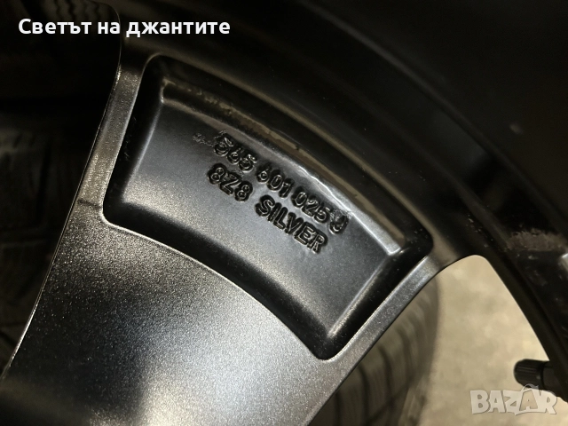 Джанти с Зимни Гуми 17 Цола за Skoda Kodiaq  215/65/17 Dunlop , снимка 7 - Гуми и джанти - 55511415
