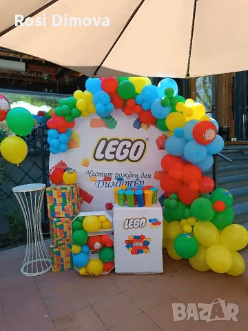 изработка на празнична украса за повод , снимка 13 - Декорация - 55682570