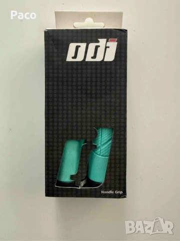 Грипове ODI / TOSEEK