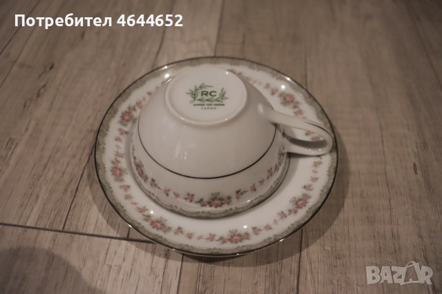 Порцеланов сервиз, снимка 4 - Сервизи - 54090900