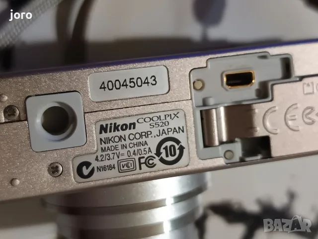 nikon coolpix s520, снимка 8 - Камери - 55353432