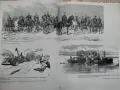 Старинные гравюры. Русско-турецкая война 1877-1878 годов, принесшая свободу Болгарии , снимка 7