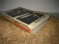 2 книги за Япония, снимка 2