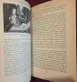 Sexuality and Subordination. Interdisciplinary Studies of Gender in the Nineteenth Century, снимка 9