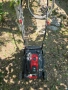 Бензинова косачка GÜDE S 241 V , снимка 1